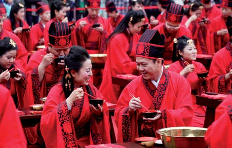 Traditional wedding ceremony in Xi'an
