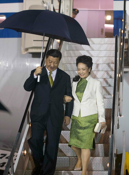 Xi arrives in Trinidad and Tobago for state visit