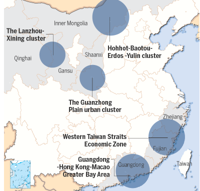 Five city clusters planned to help boost balanced growth