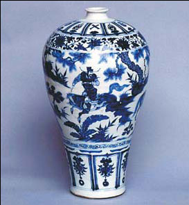 Bright hues, vivid paintings in Yuan Dynasty porcelains