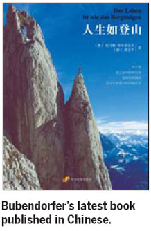 Climber explores life's peaks and troughs