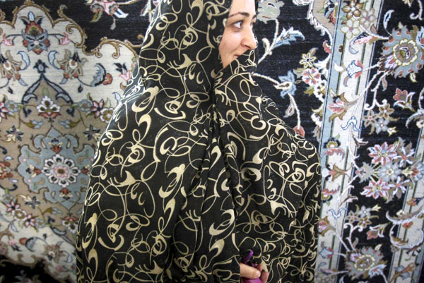 Persian textiles