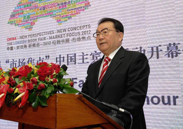 Senior CPC official attends opening ceremony at London Book Fair