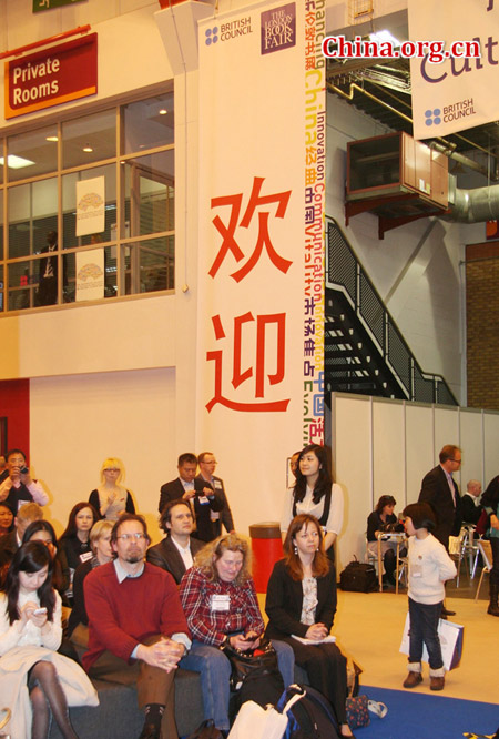 London Book Fair's China presence