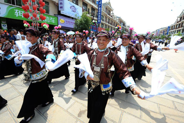 Ethnic minority costume show in Guangnan