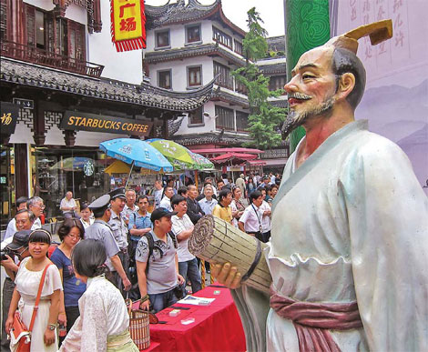 Daring Duanwu Festival