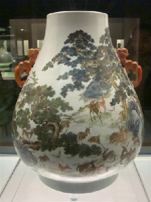 The Ox-head-shaped Zun Porcelain