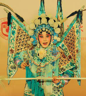Translated series unmasks Peking Opera