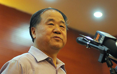 Mo Yan sees income soar following Nobel win