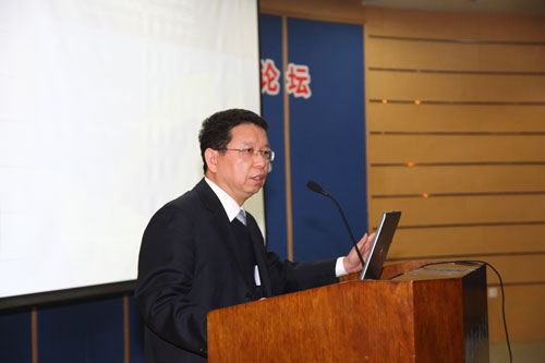The 20th century heritage conservation forum held in Beijing