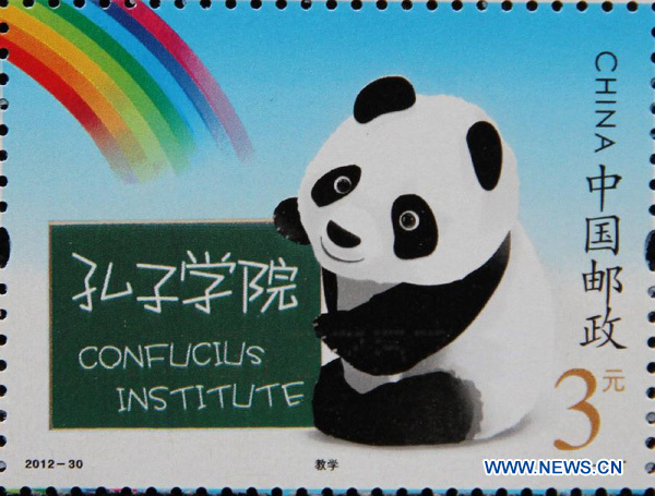 China issues special stamps for Confucius Institutes