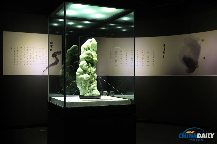 Shenyu Art Treasures Exhibition opens in Beijing