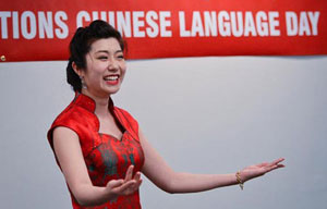 Romania hosts Chinese heritage exhibition