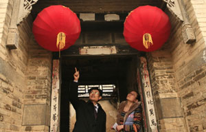 Beijing's hutong a haven for hipsters