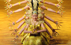 Xinjiang Dance Festival dates announced