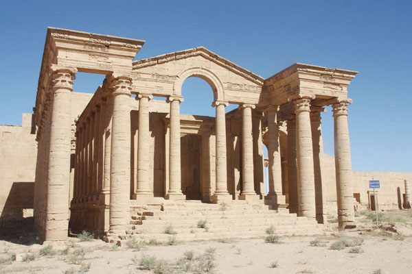 World heritage: Hatra, Iraq