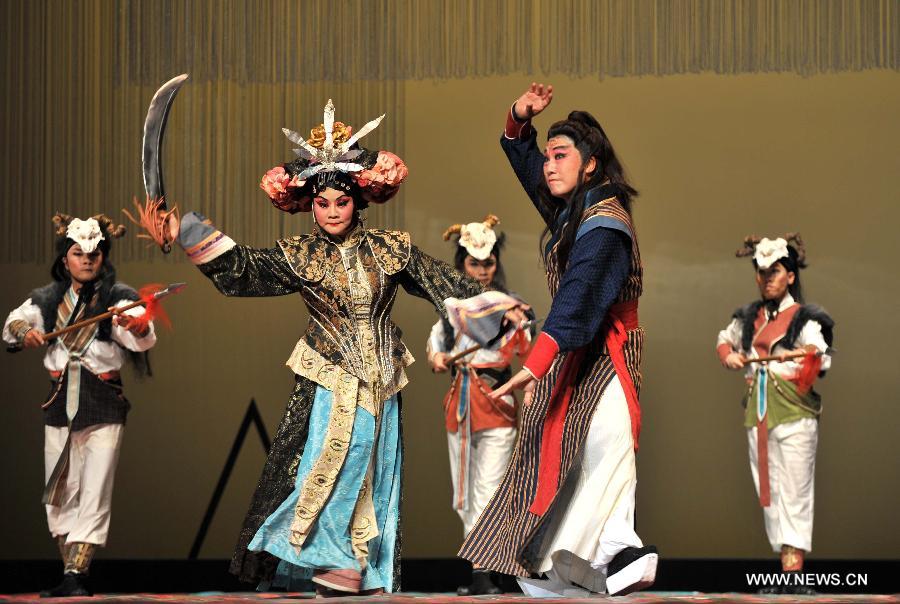 Taiwan Yuju Opera troupe performs in Jinan