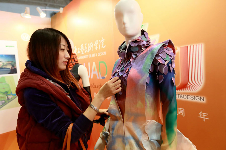 Int'l Creative Design Exhibition opens in Beijing