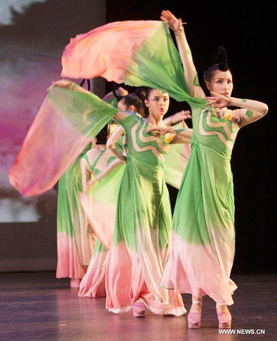 Lecture of classical Chinese dance given at Columbia College