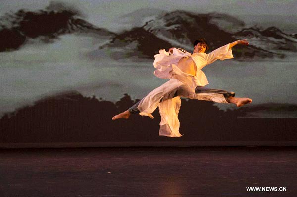 Lecture of classical Chinese dance given at Columbia College