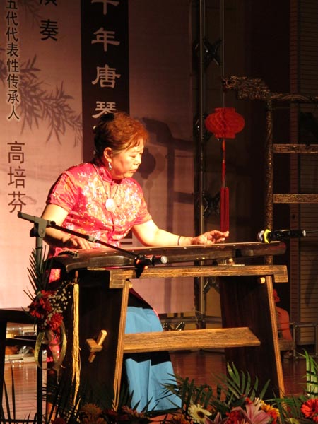 Historic guqin songs brought back to life