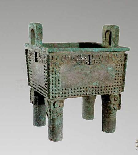 Late Shang Dynasty relics on display