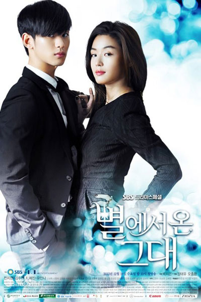 K-drama hit boosts book sales