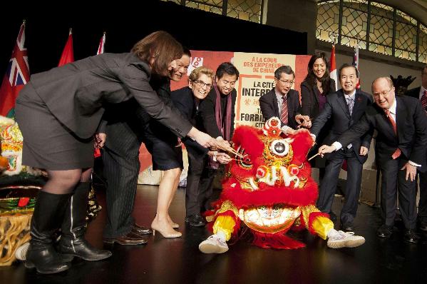 Forbidden City treasures make Canada debut