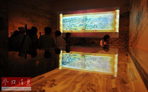 Chinese silk scroll fetches 1.9m euros