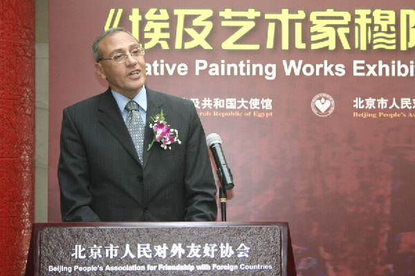 Paintings on display in Beijing draw on Egyptian culture