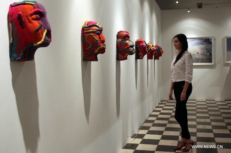Lima International Contemporary Art Fair held in Peru