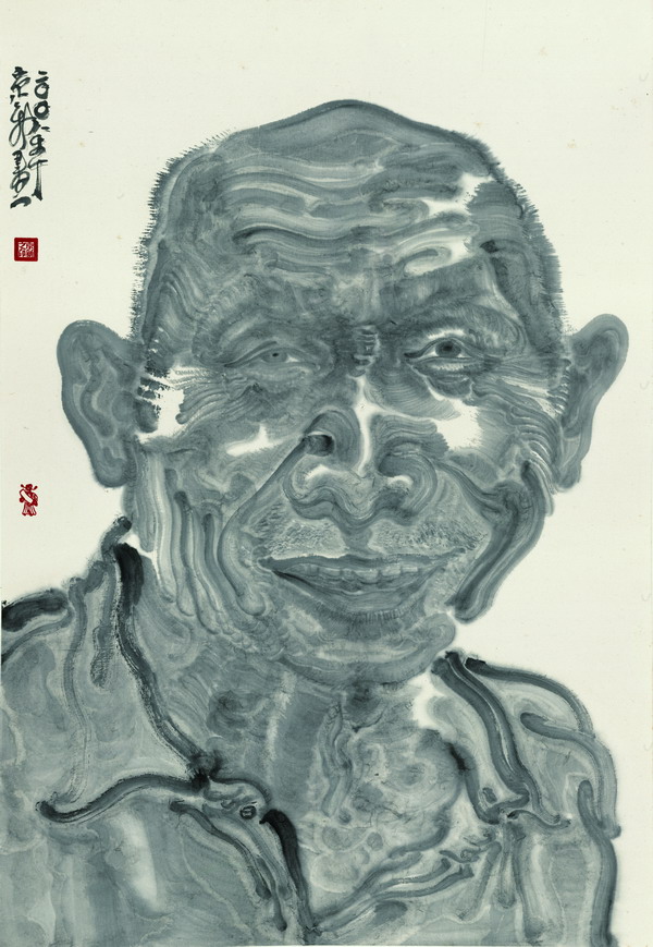 Ink portraits by four Chinese artists on display in Beijing