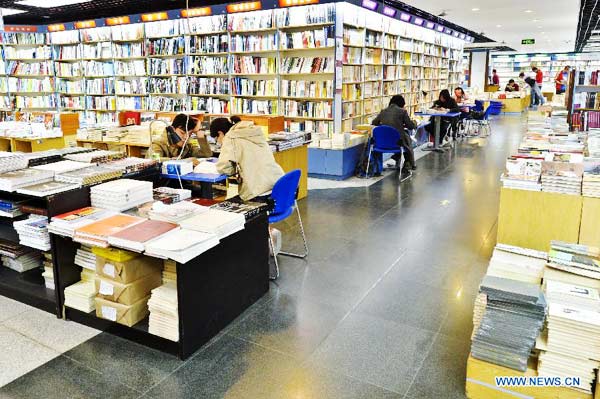 The first 24hr bookstore creates interest and concerns