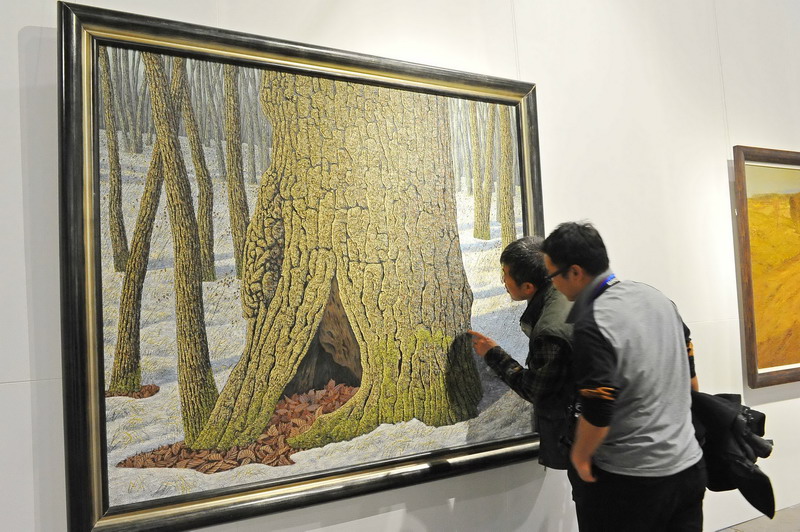 Weifang hosts Chinese Painting Festival