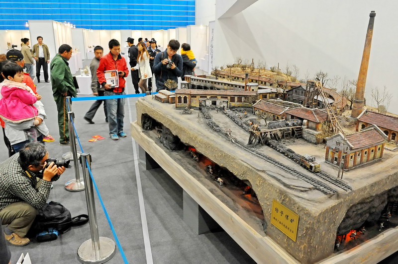 Weifang hosts Chinese Painting Festival