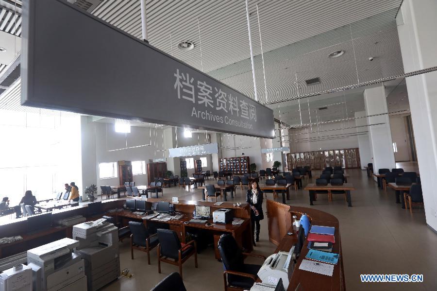 Liaoning Provincial Archives to open to public on May 1