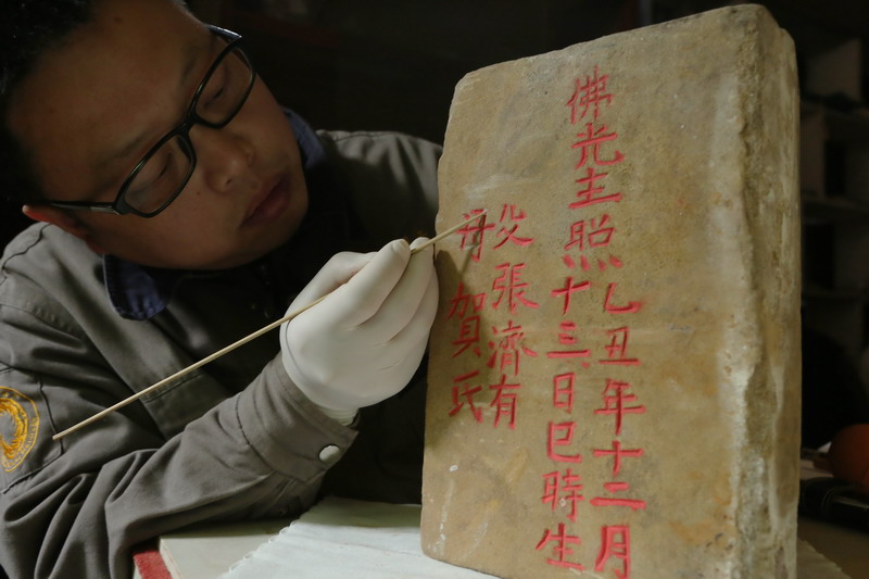 More Qianshou Guanyin sculpture secrets discovered