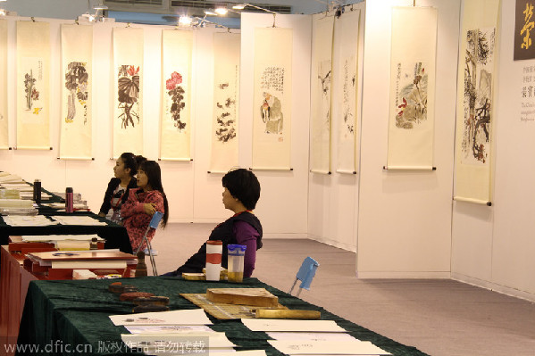 17th Beijing Int'l Art Fair displays fine arts from the world