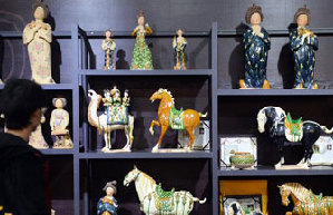 Ceramics database launched to help regulate art market