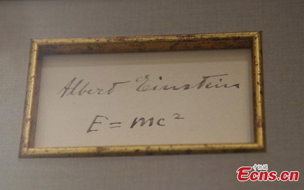 Beijing auction to feature Einstein's handwriting