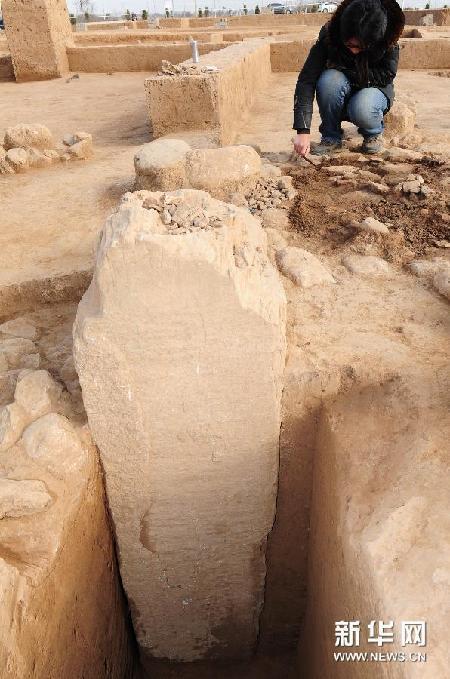Ancient sacrificial architecture unearthed in Shaanxi
