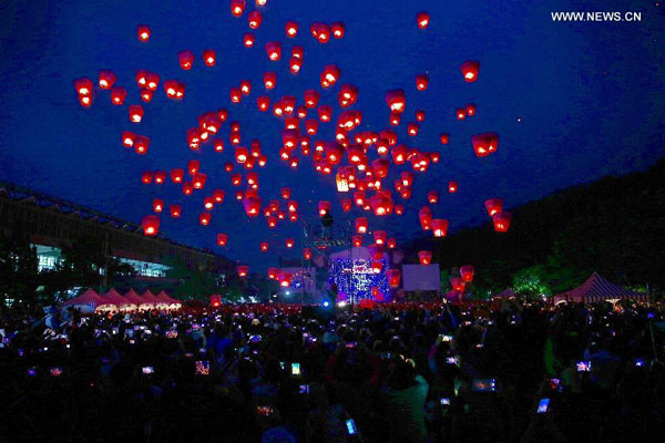 Pingxi sky lantern festival held in Taiwan