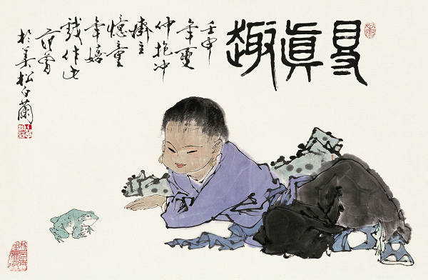 Children depicted by Chinese master painters