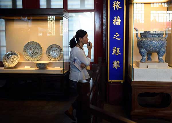 580 years later, imperfect porcelain arrives at Forbidden City
