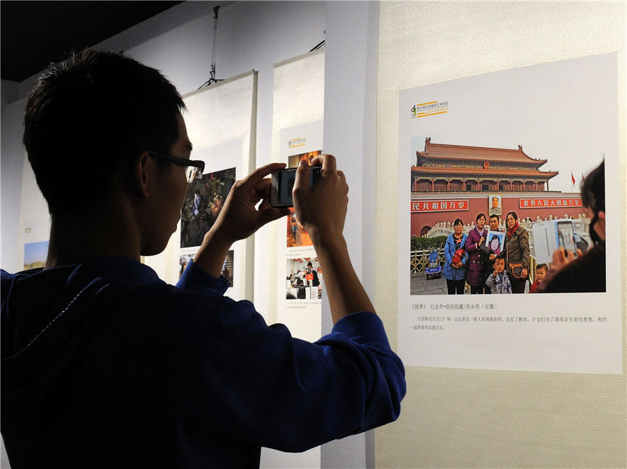 'Photo Beijing 2015' showcases world's best photography