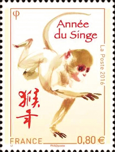 Monkey on stamps