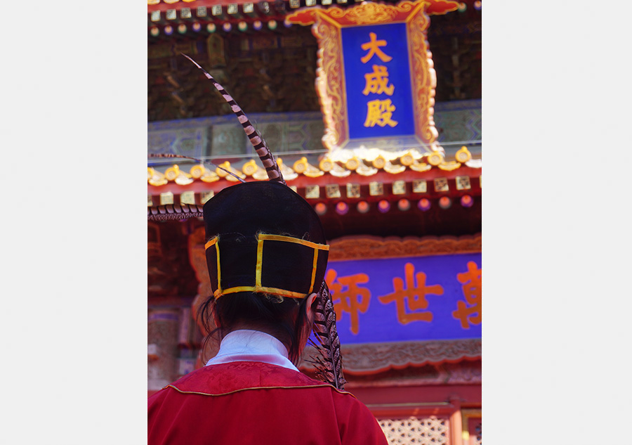 Grand ceremony marks 2,567th birthday of Confucius