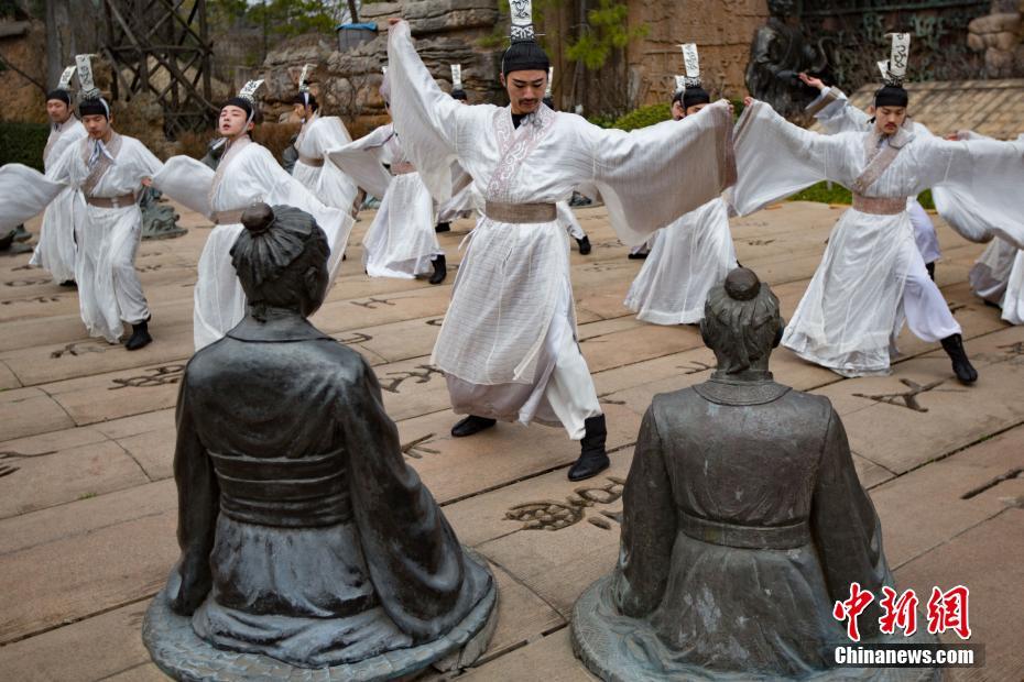 Confucius lecture staged in Jiangsu