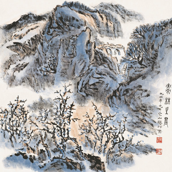 Exhibition: Remembering painter Zhang Ding