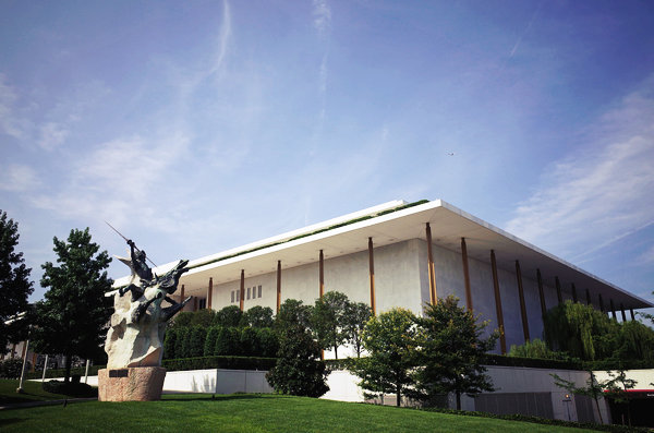 Kennedy Center shakes off staid image